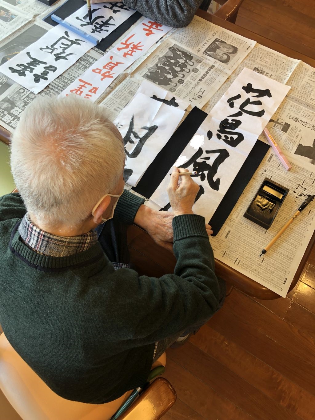 新年、あけましておめでとうございます!