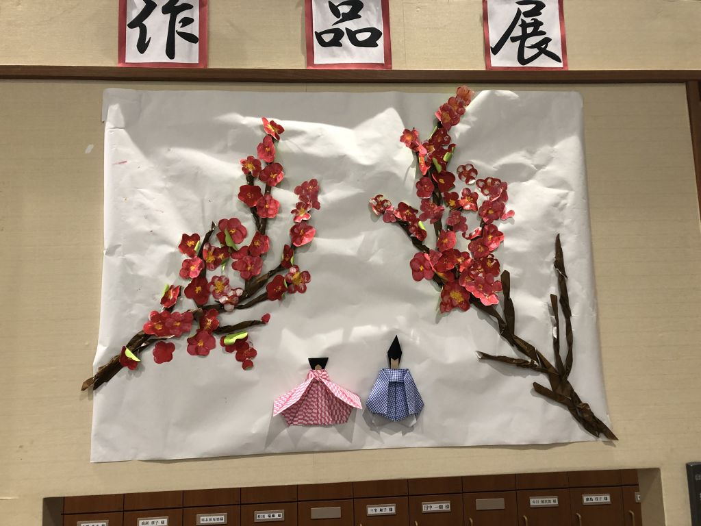 壁面制作‼