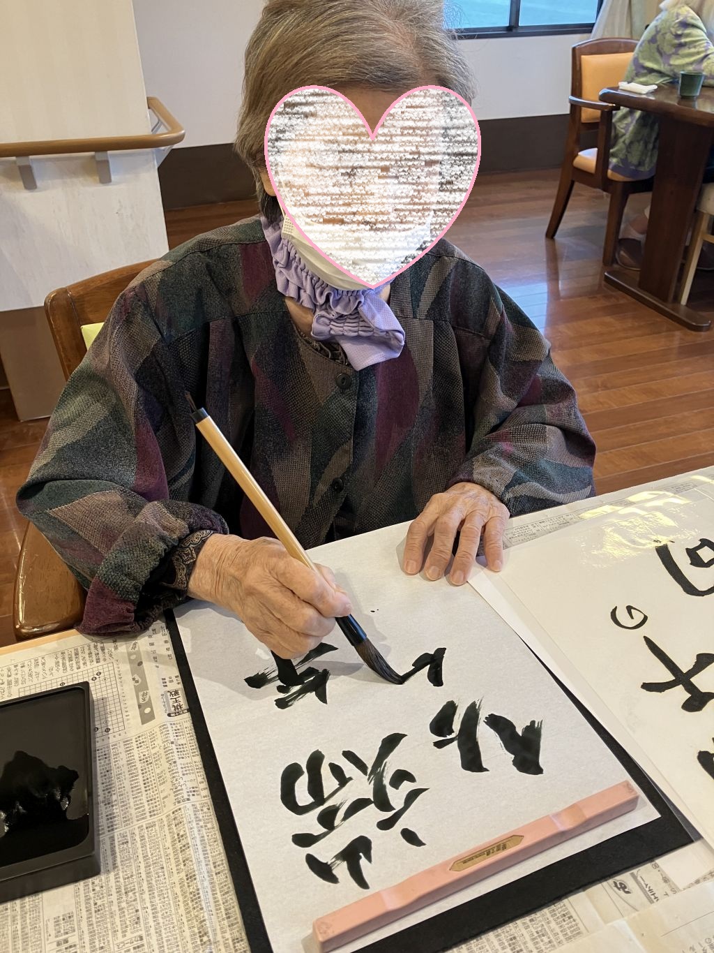 書道