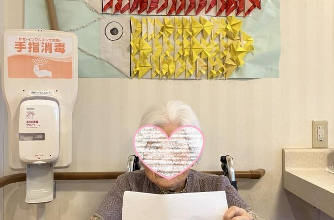 書道