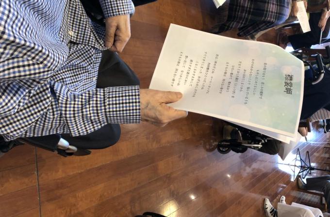 ギター演奏会♪