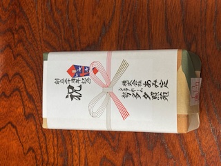 創立20周年を迎えました!
