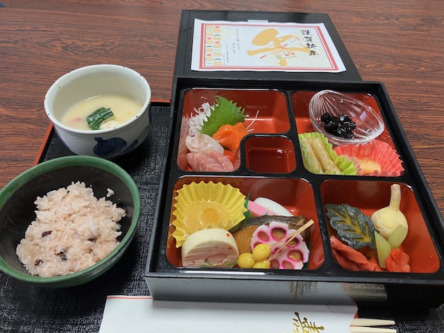 新年、明けましておめでとうございます!